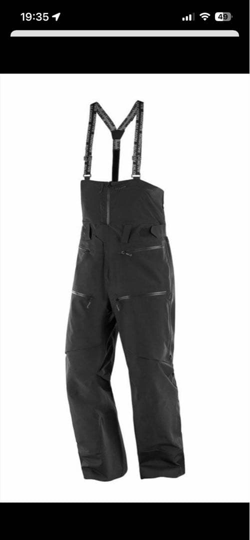 値下げしました最高機種　SALOMON スキーウェアセット イエロー/ブラック