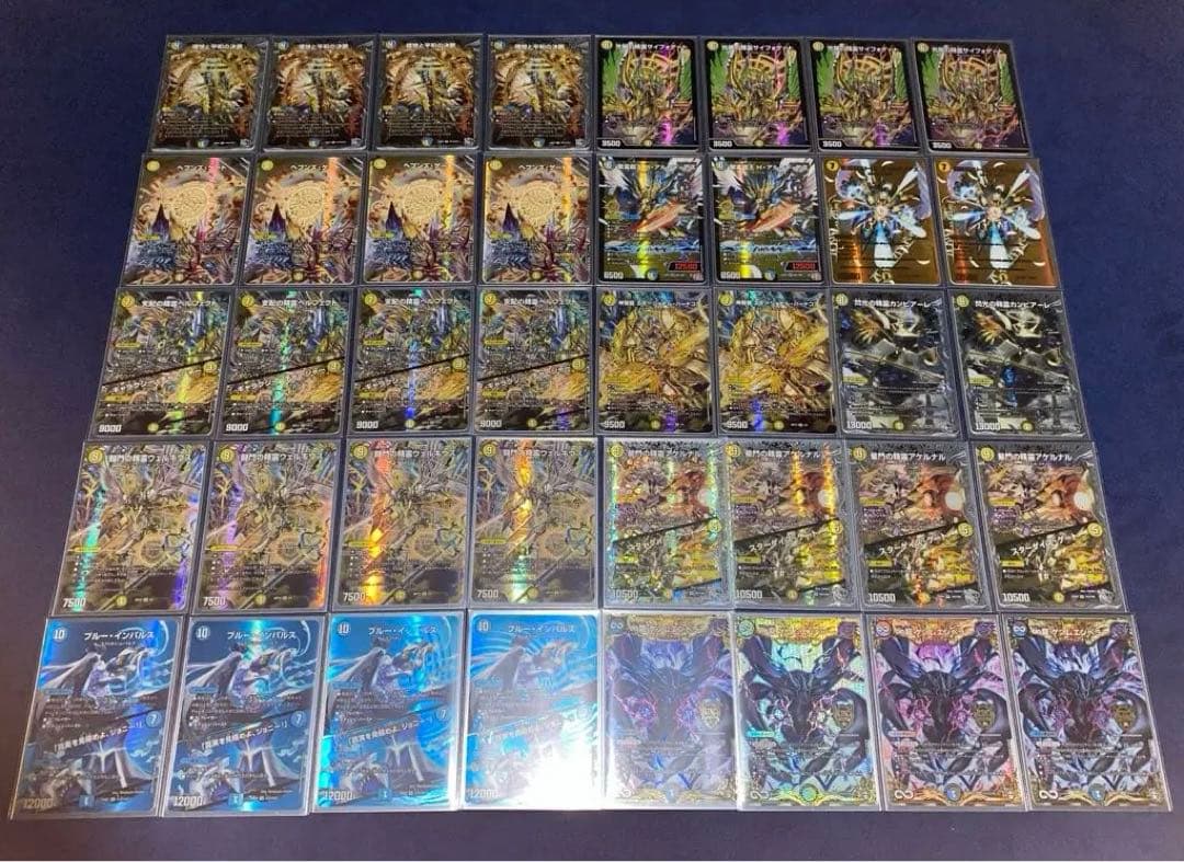 【デュエマ】青白天門　デッキ　高レート