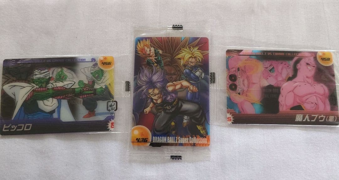 MORINAGA　ドラゴンボール　プラスチックカードセット