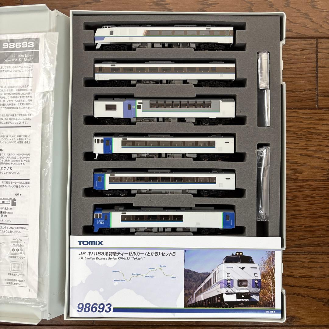 TOMIX JR キハ183系特急ディーゼルカー (とかちセットB)