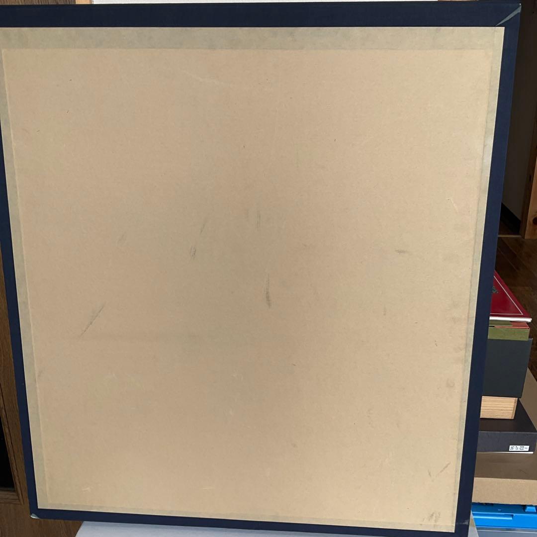 日本画　徳岡神泉作　花　10号　絹本