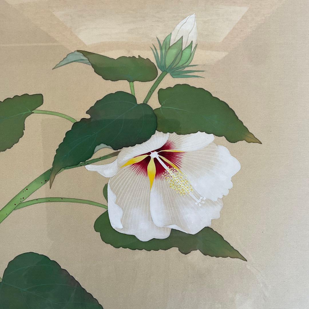 日本画　徳岡神泉作　花　10号　絹本