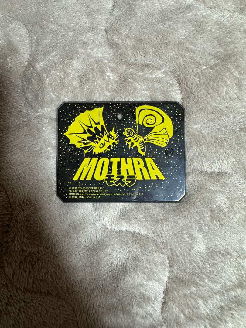 S.H.MonsterArts モスラ（成虫）