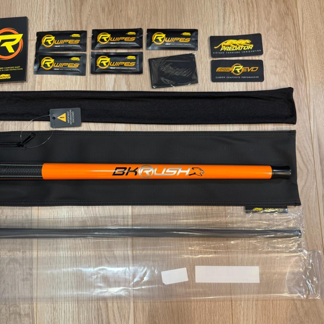 【最新限定色】BK RUSH フレアオレンジ スポーツラップ プレデター