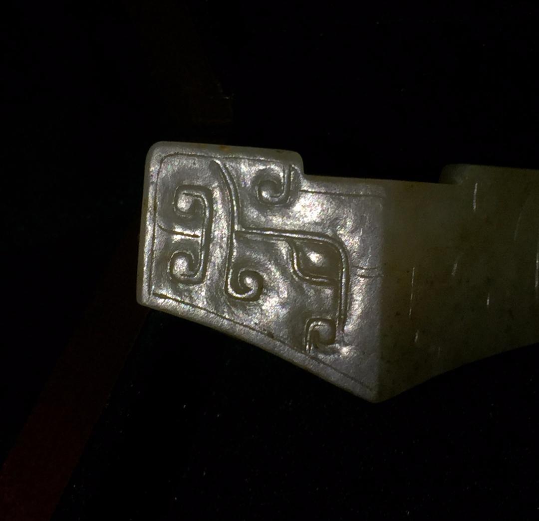 漢代 玉剣飾-剣格 古玉和田玉 中国美術装身具 骨董工芸品収蔵品