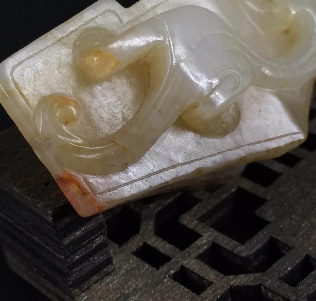 漢代 玉剣飾-剣格 古玉和田玉 中国美術装身具 骨董工芸品収蔵品