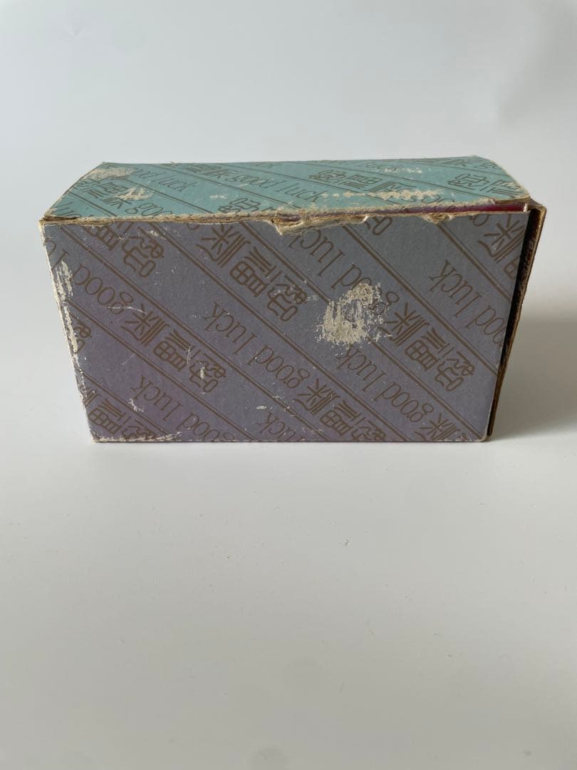 根付　春画　中国　アンティーク　提げ物