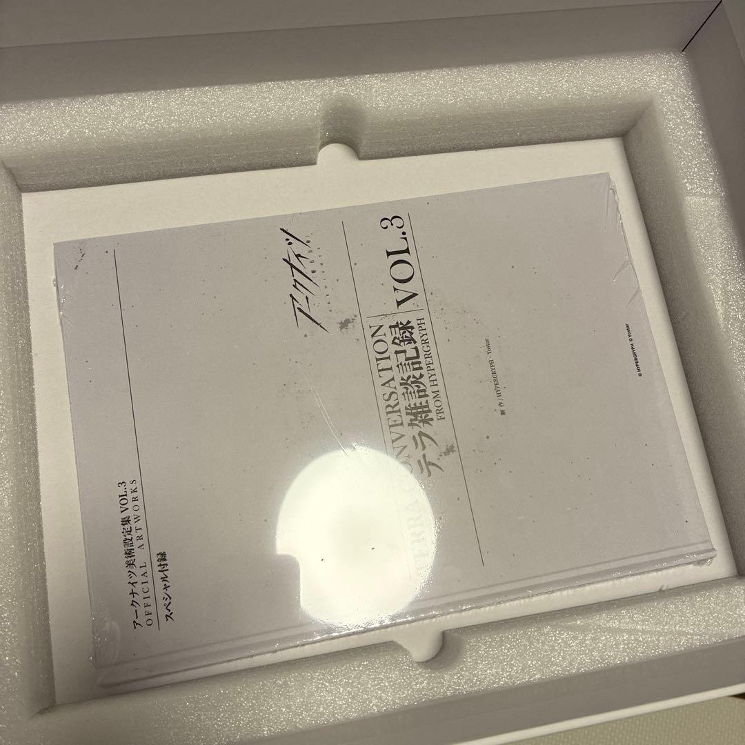 （本体除くグッズのみ）アークナイツ美術館設定集VOL.3