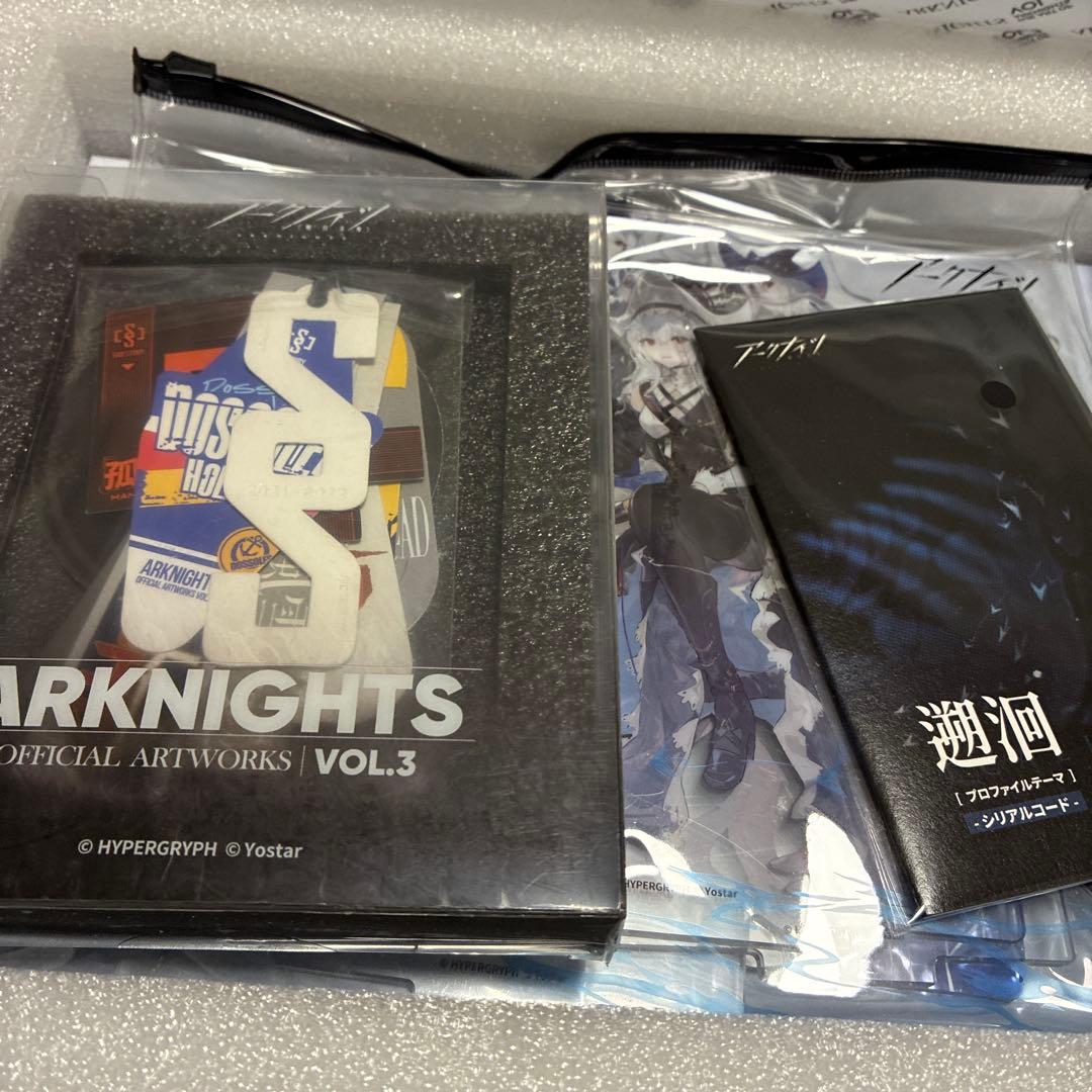 （本体除くグッズのみ）アークナイツ美術館設定集VOL.3