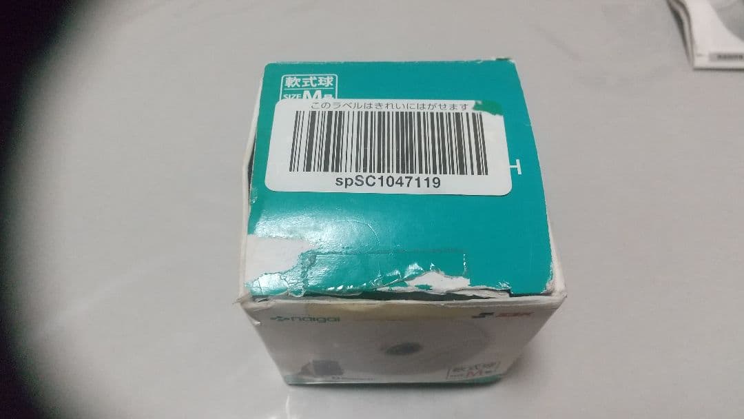 テクニカルピッチ M球