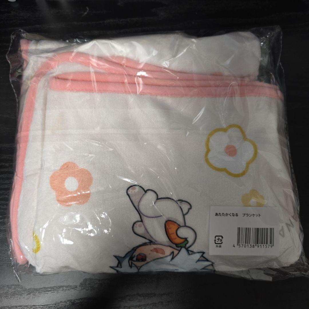 あたたかくなる ポップアップストア2 ブランケット