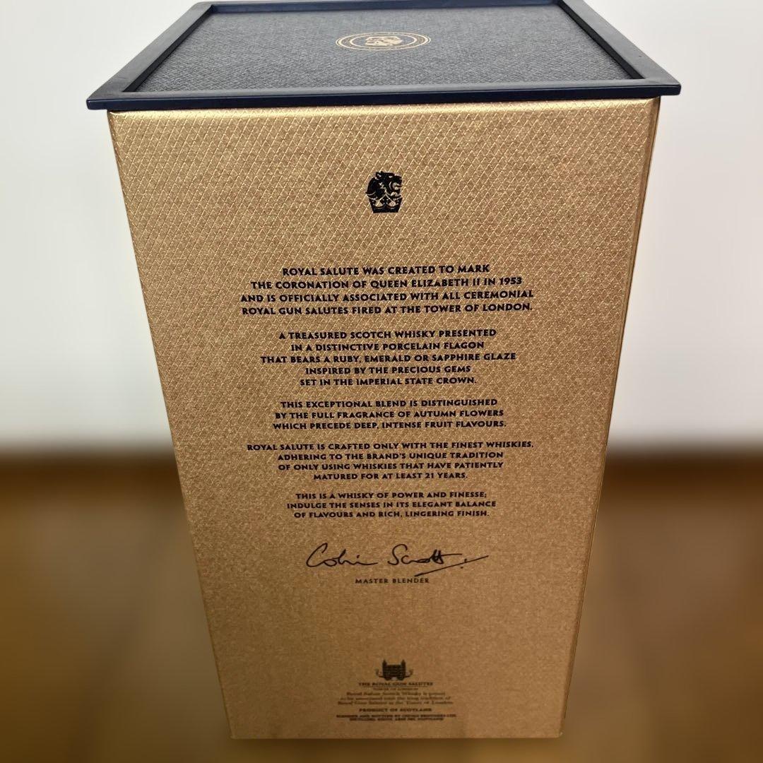 【未開栓・美品】 SALUTE ロイヤルサルート 21年 緑陶器