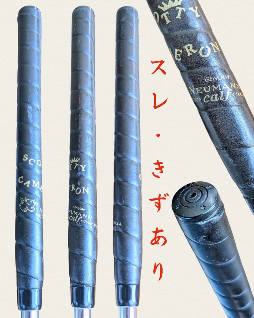 木箱入り◆限定品 Scotty cameron Private reserve3