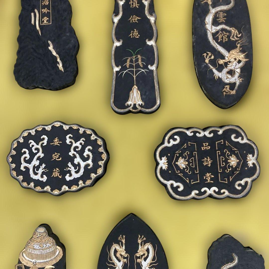 K*u様 中国　書道　古墨　書道具