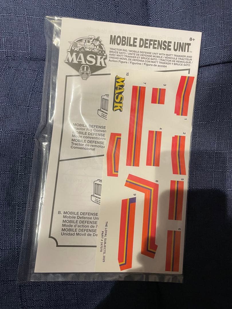 M.A.S.K. MDUV rhino MASK 復刻 マスク ライノ ケナー