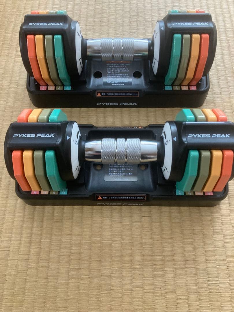 PYKES PEAK 可変式ダンベル 2個セット