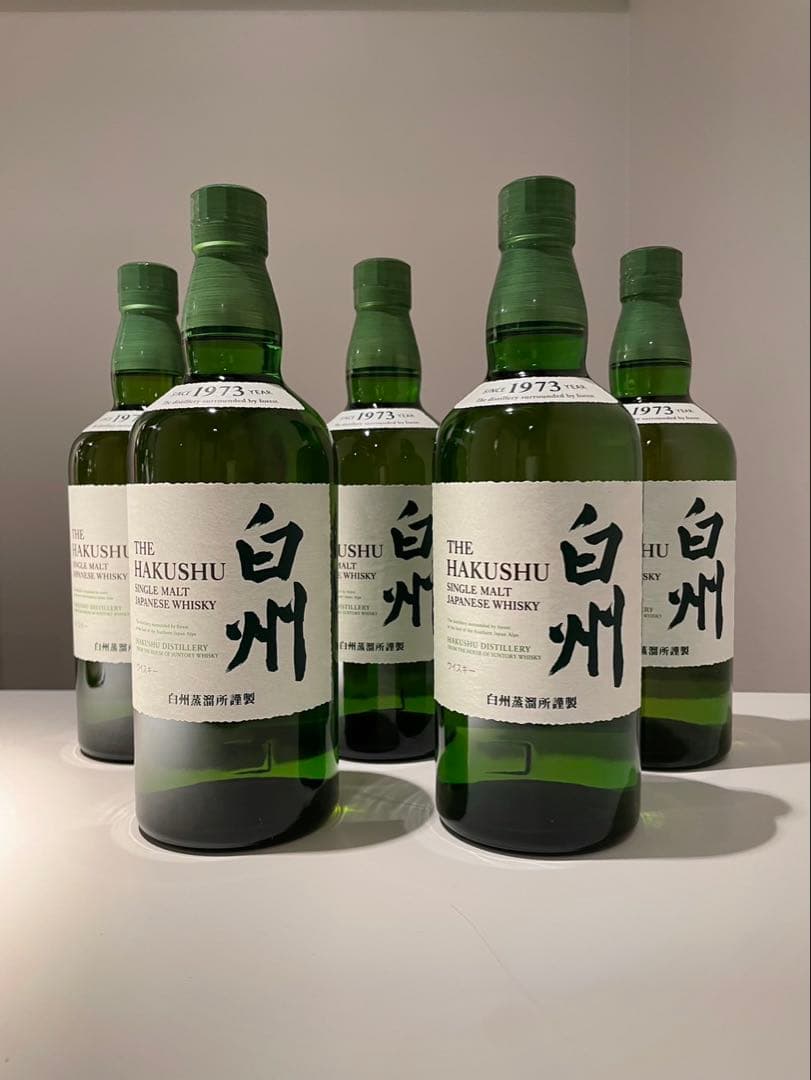 サントリー白州 5本セット※値下げ不可