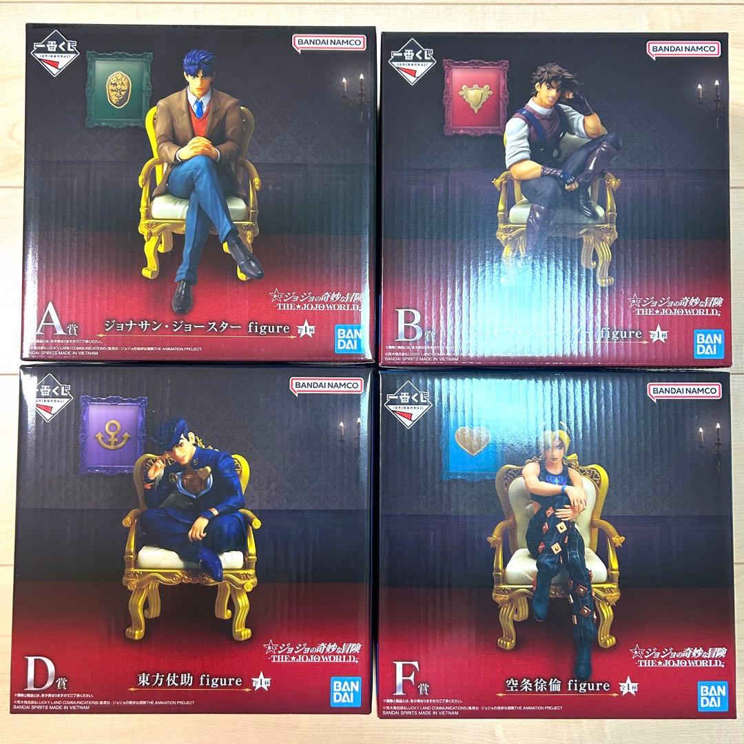 一番くじ ジョジョの奇妙な冒険 JOJO WORLD A賞 B賞 D賞 F賞 他