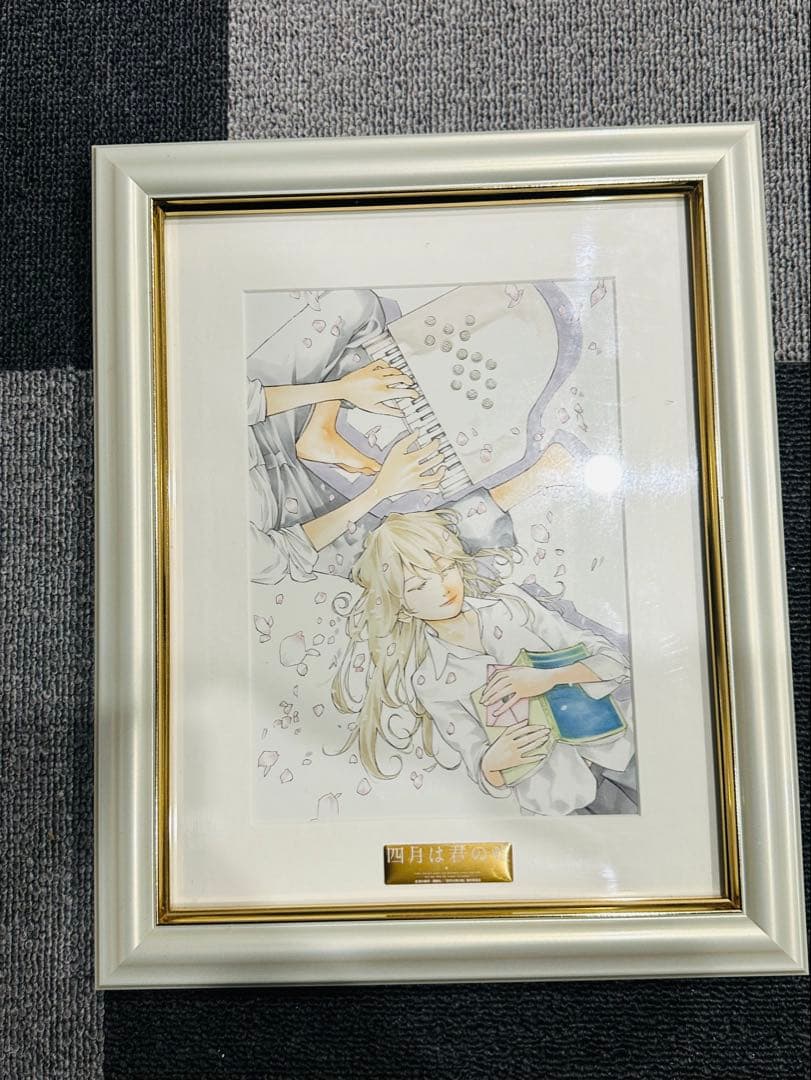 四月は君の嘘 Blu-ray (ANIPLEX+購入特典付き) 入手困難