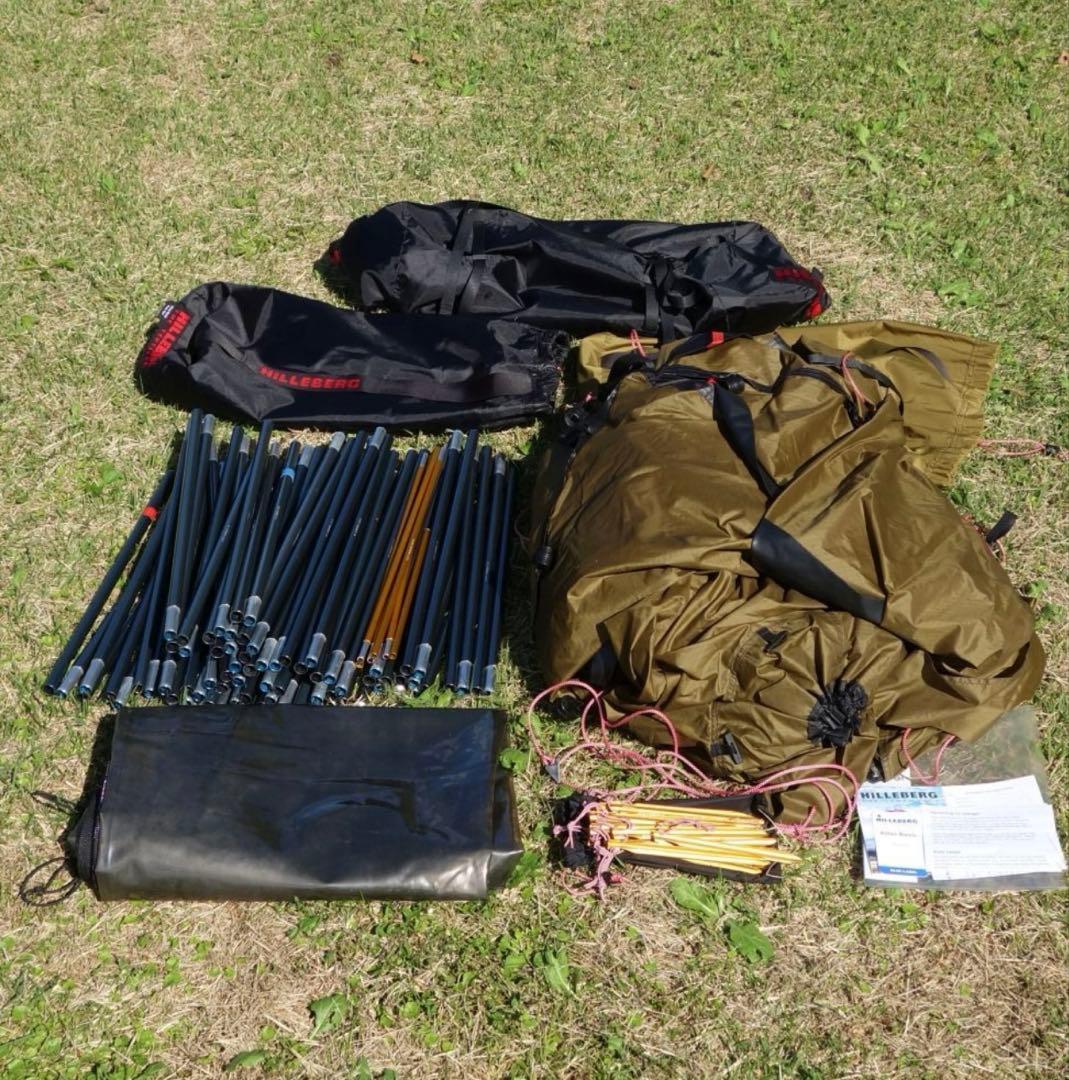 ヒルバーグ　アトラス　サンド　エストニア製