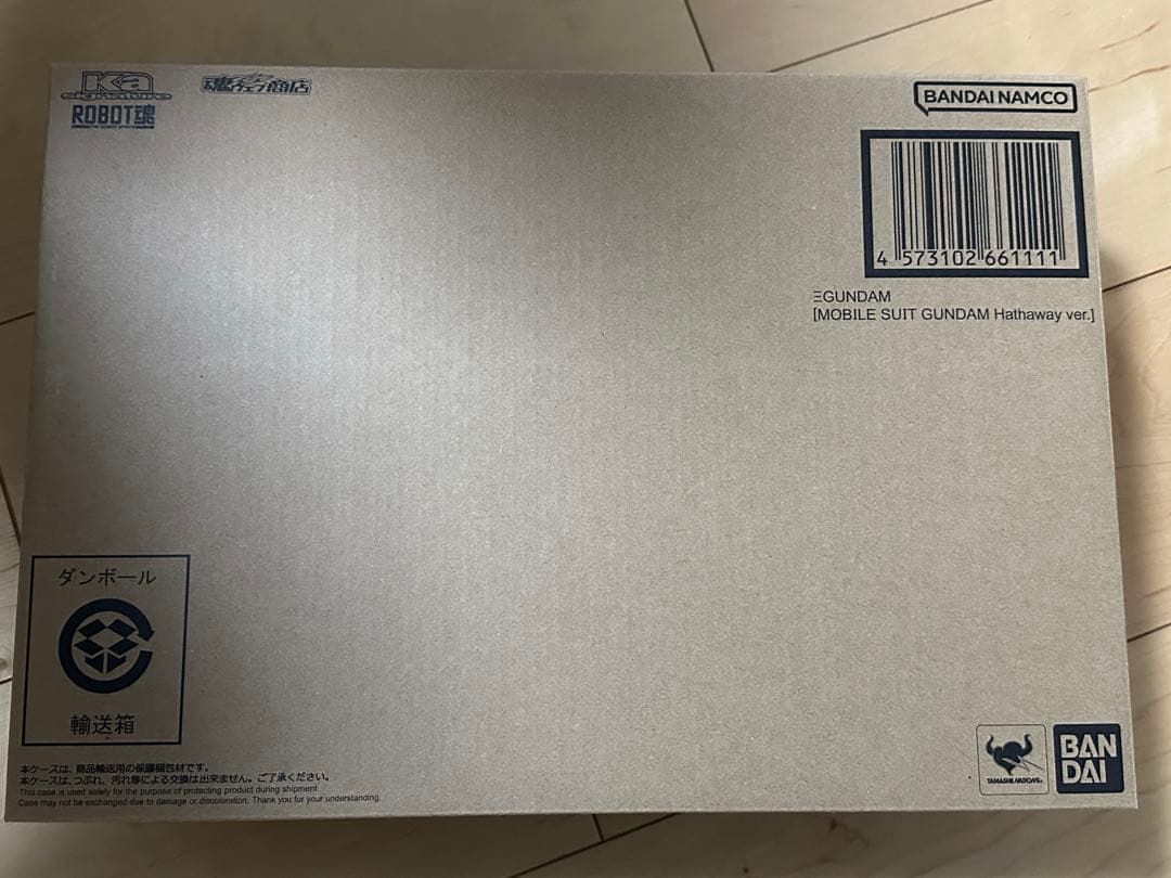 ROBOT魂（Ka signature）クスィーガンダム