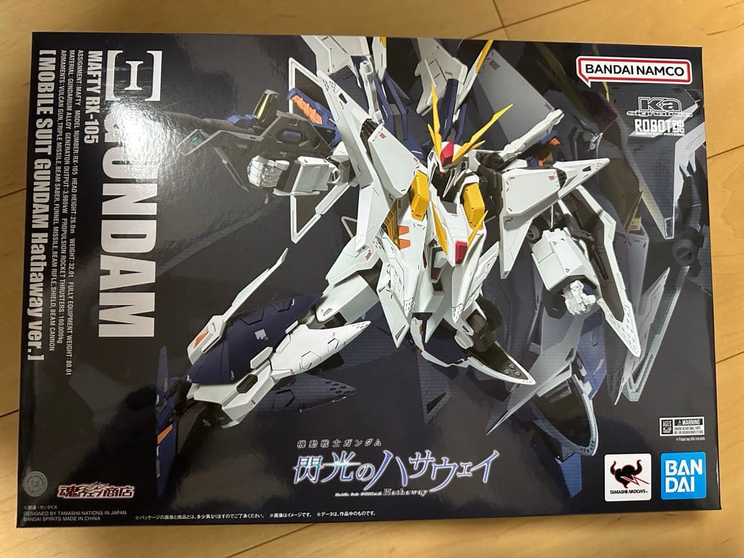 ROBOT魂（Ka signature）クスィーガンダム