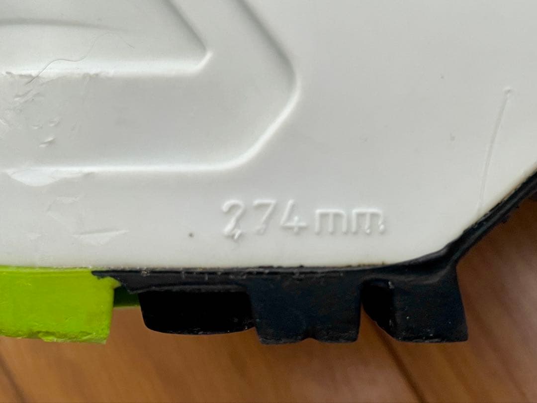 スキー DYNAFIT NEO PX 24cm