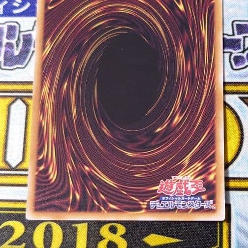 「青き眼の祈り」クォーターセンチュリーシークレットレアレア 25th