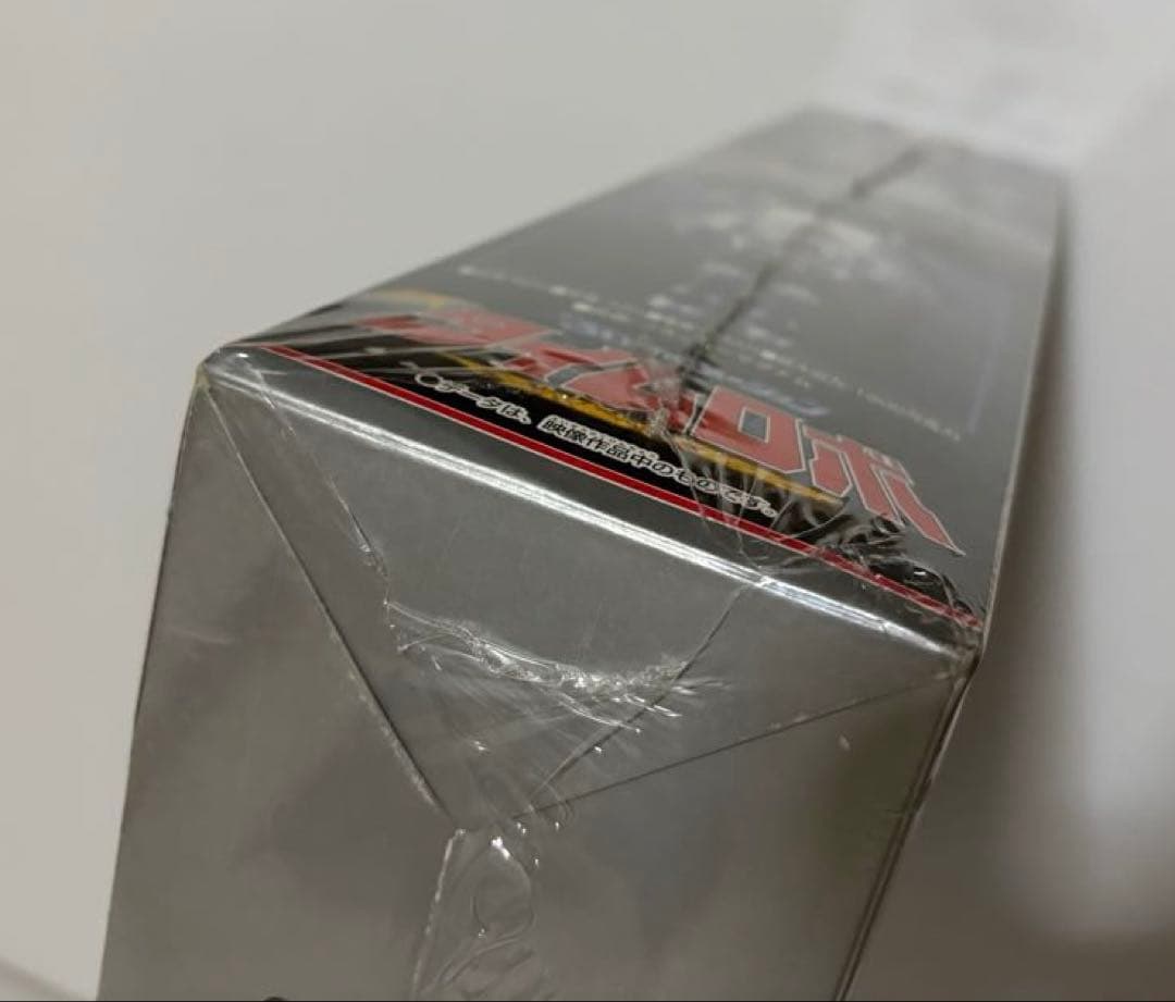 BANDAI タイムロボ 3Dフォーメーション　未開封