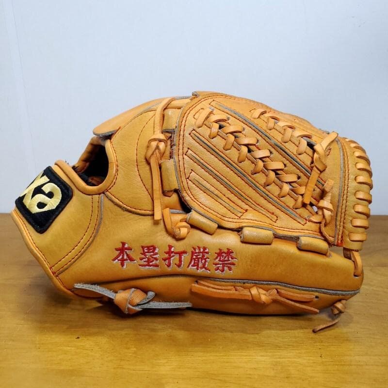 ザナックス 藤川球児モデル 日本製 本人同様 本塁打厳禁 投手用 軟式グローブ