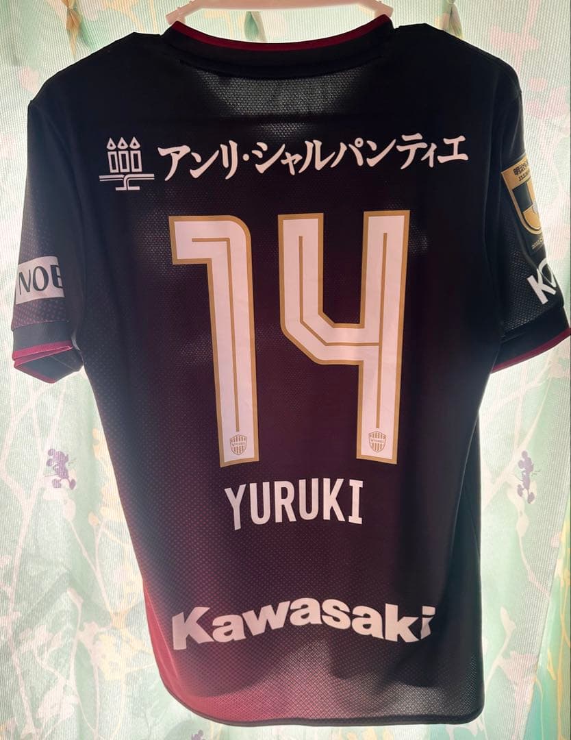 ヴィッセル神戸 2024 レプリカユニフォーム 14 汰木康也 選手