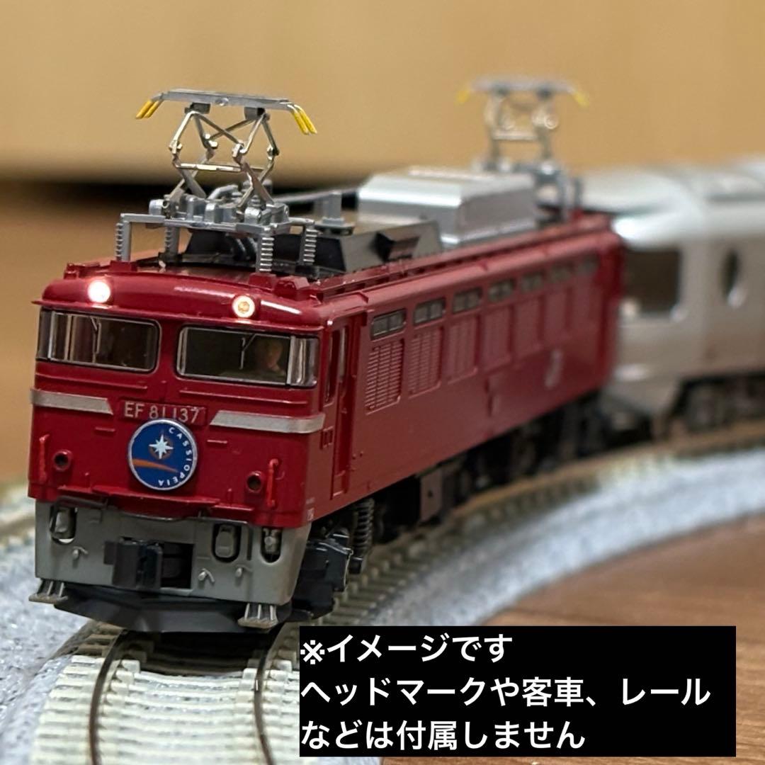 KATO EF81 137 ヒサシ付きJR東日本色 品番 3021-8 Nゲージ