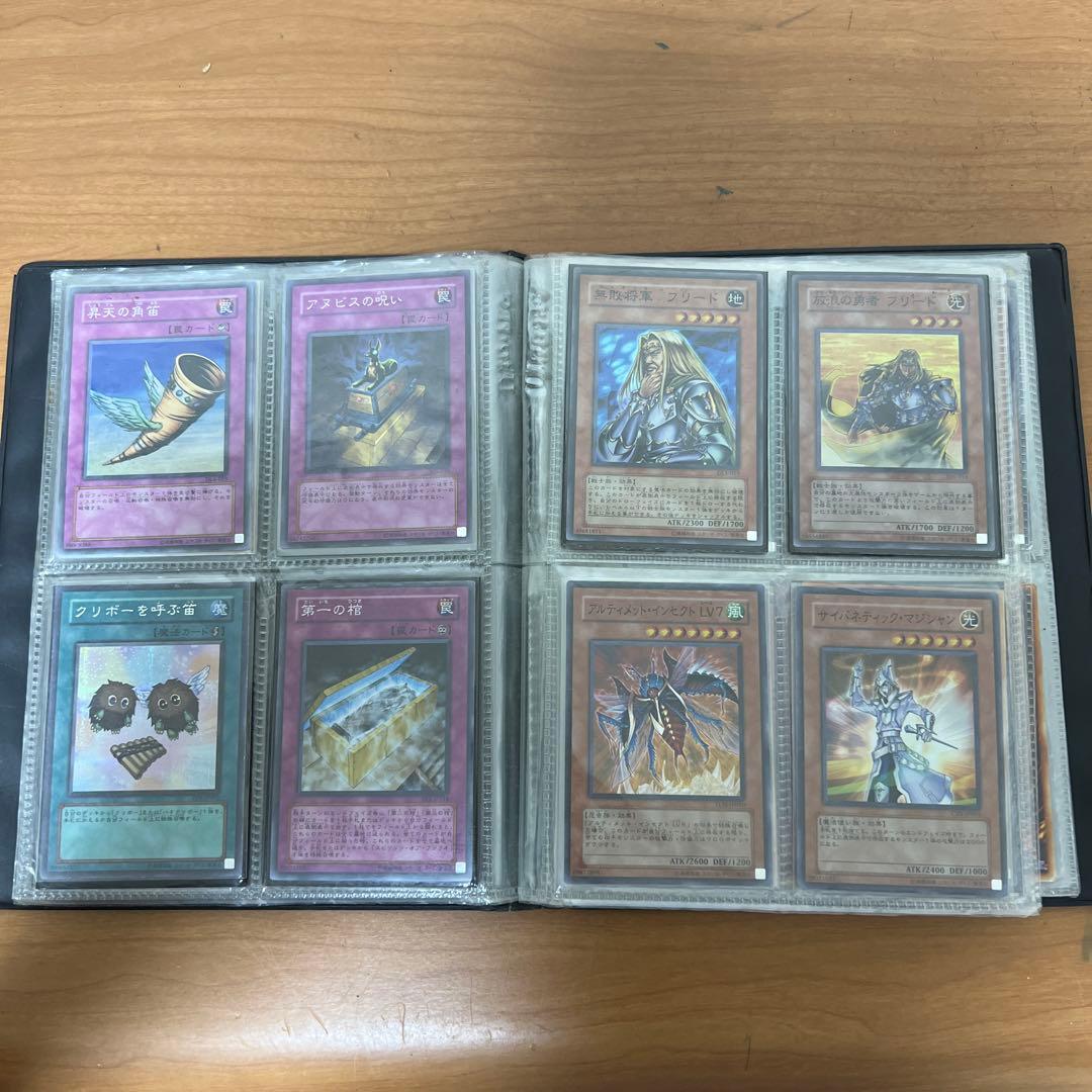 遊戯王カード　引退品(初期カード、スーパーレア等)