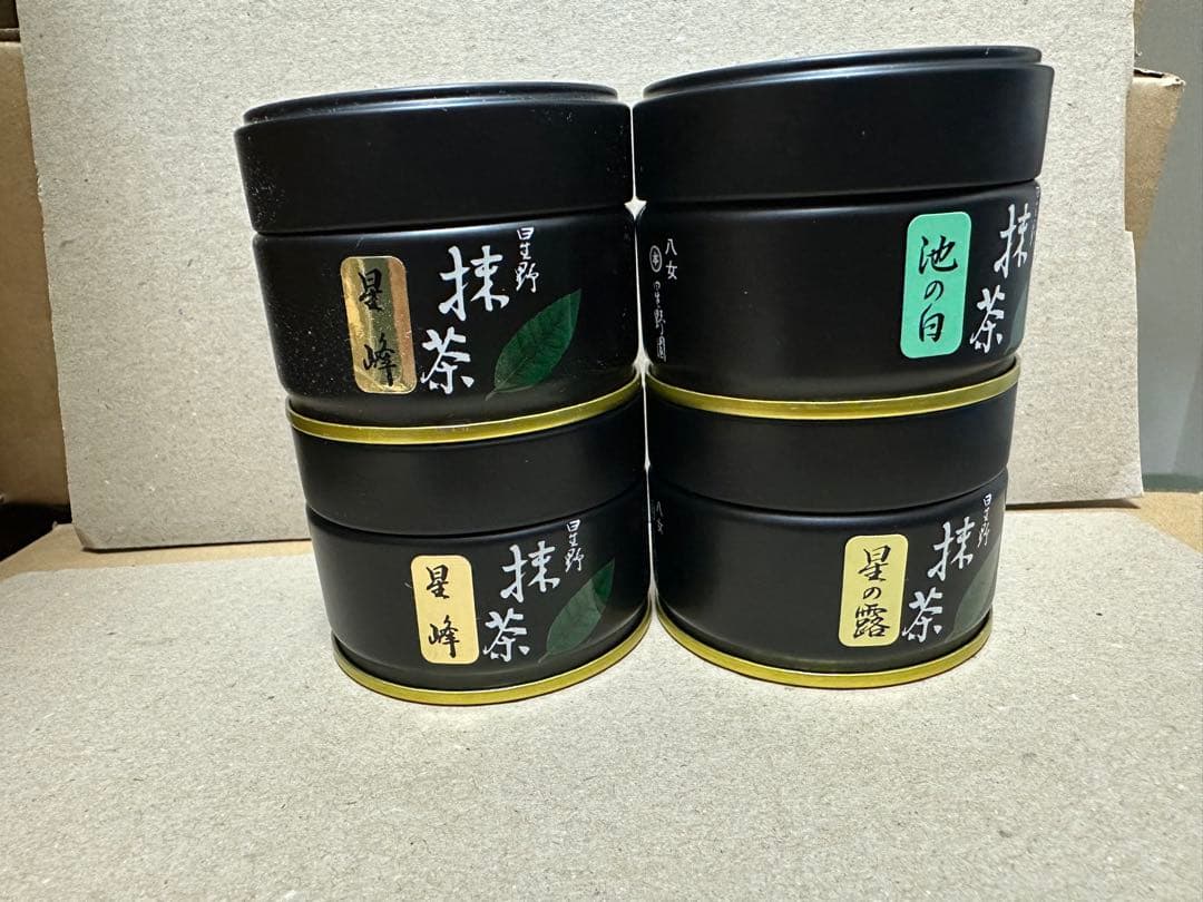 抹茶　星野製茶園池の白20g 星峰 20g 星の露20g MATCHA