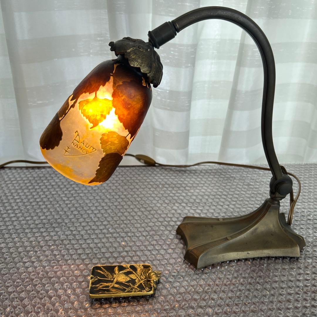 ドーム ナンシー 枯葉文 スタンドランプ