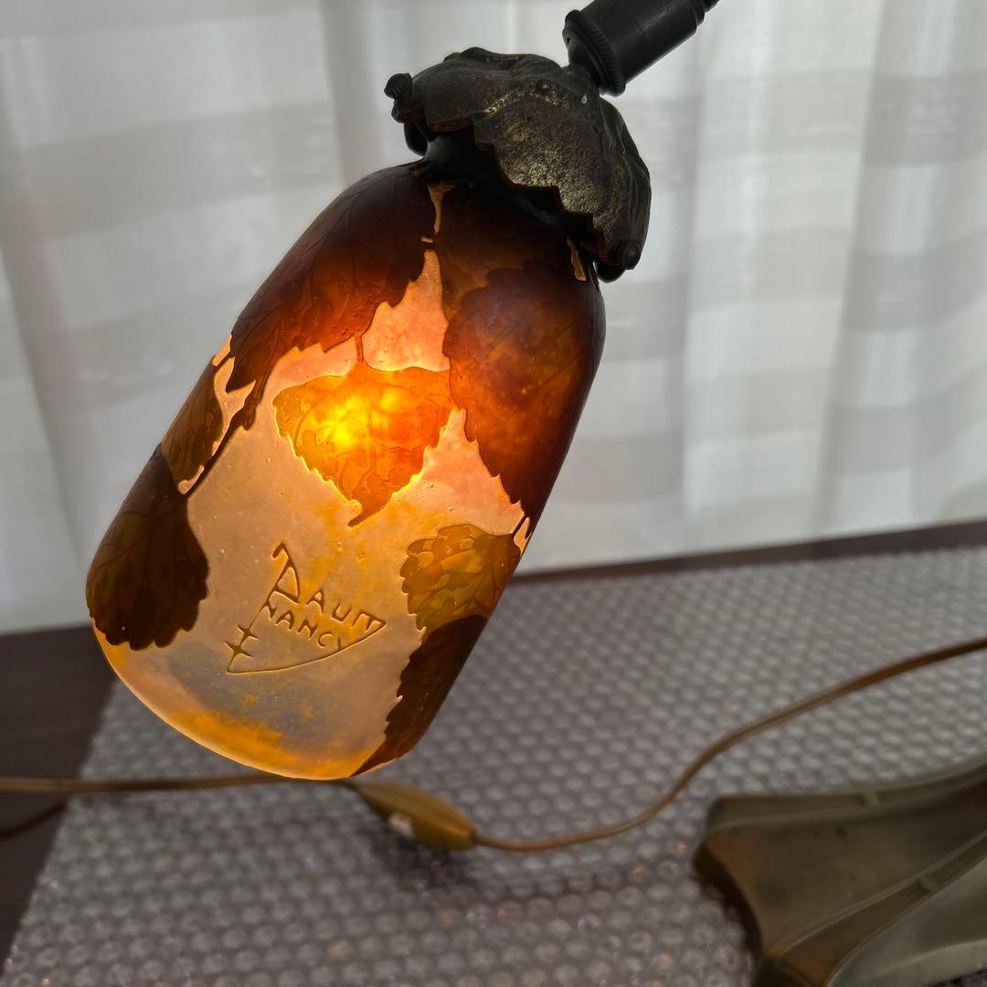 ドーム ナンシー 枯葉文 スタンドランプ