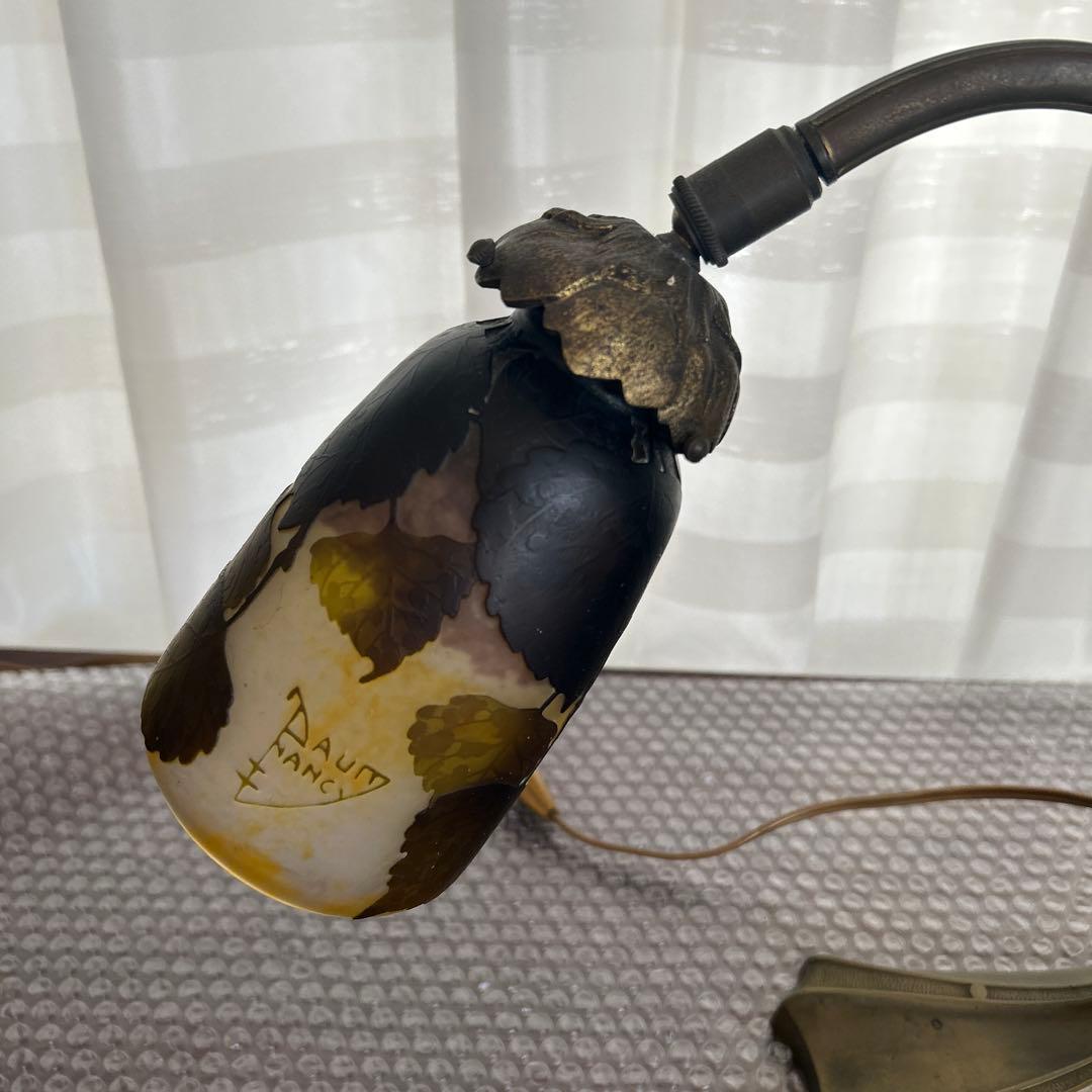 ドーム ナンシー 枯葉文 スタンドランプ