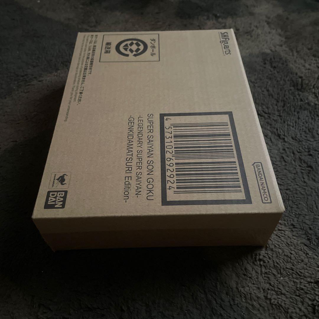 新品未開封 S.H.フィギュアーツ スーパーサイヤ人 孫悟空 ゲンキダマツリ