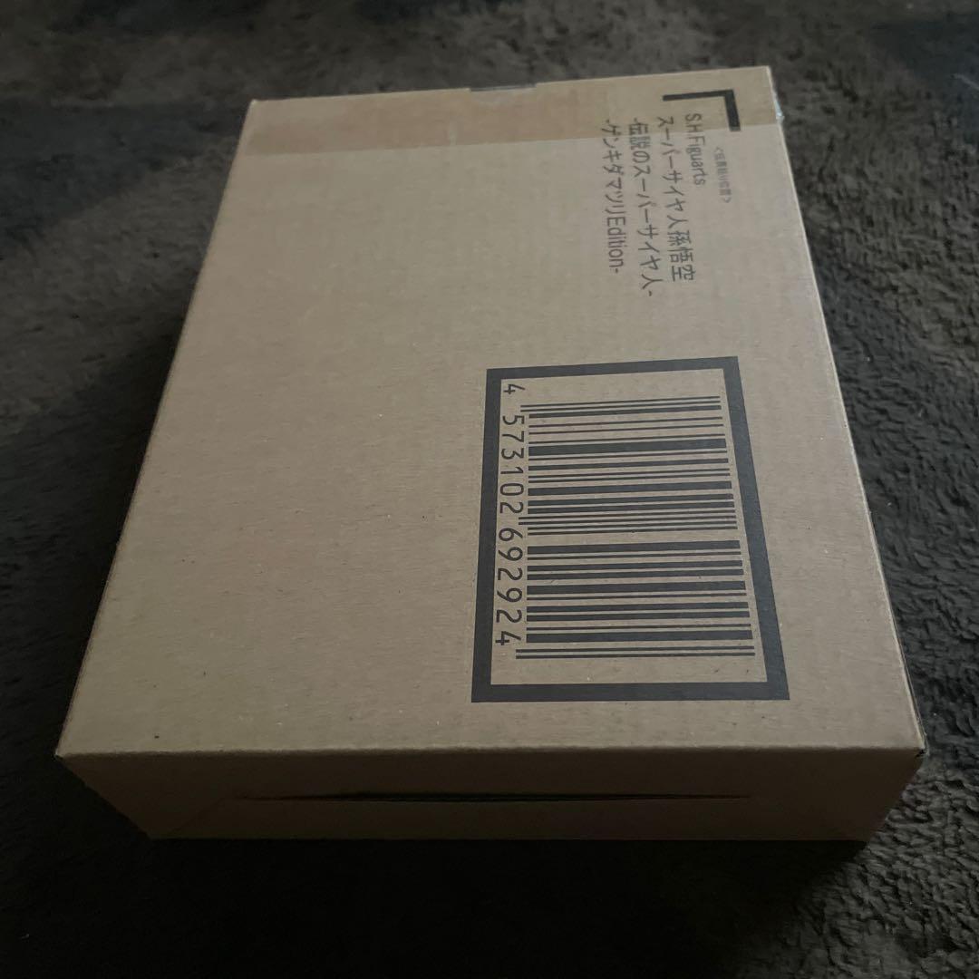 新品未開封 S.H.フィギュアーツ スーパーサイヤ人 孫悟空 ゲンキダマツリ