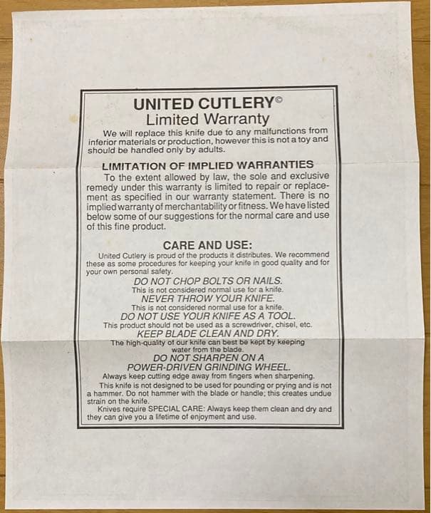 インディージョーンズ マチェット/大型ナイフ　美品