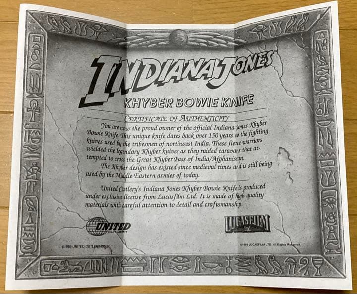 インディージョーンズ マチェット/大型ナイフ　美品