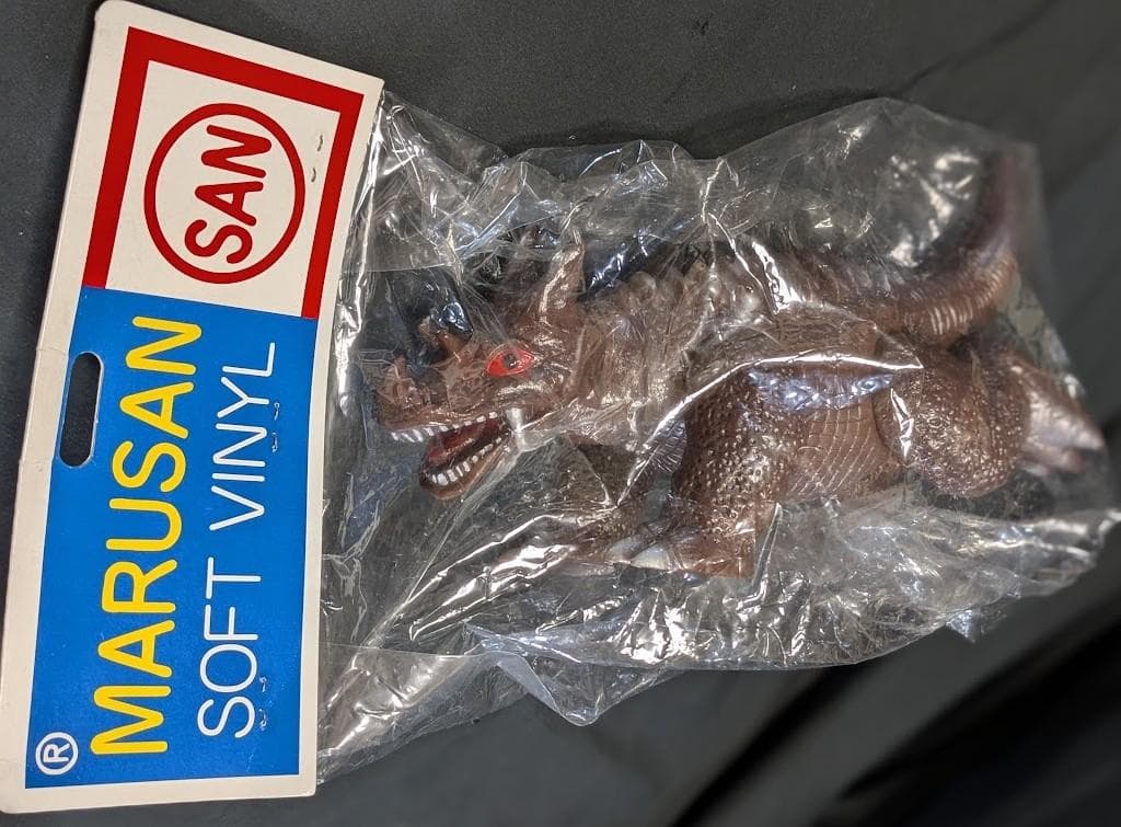 パゴス四足「ウルトラQ」登場怪獣（マルサン）未開封ソフビフィギュア