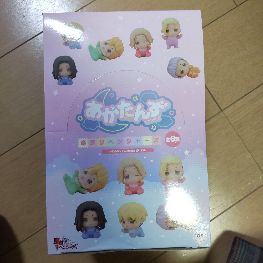 東京リベンジャーズ あかたんず コンプリート フィギュア