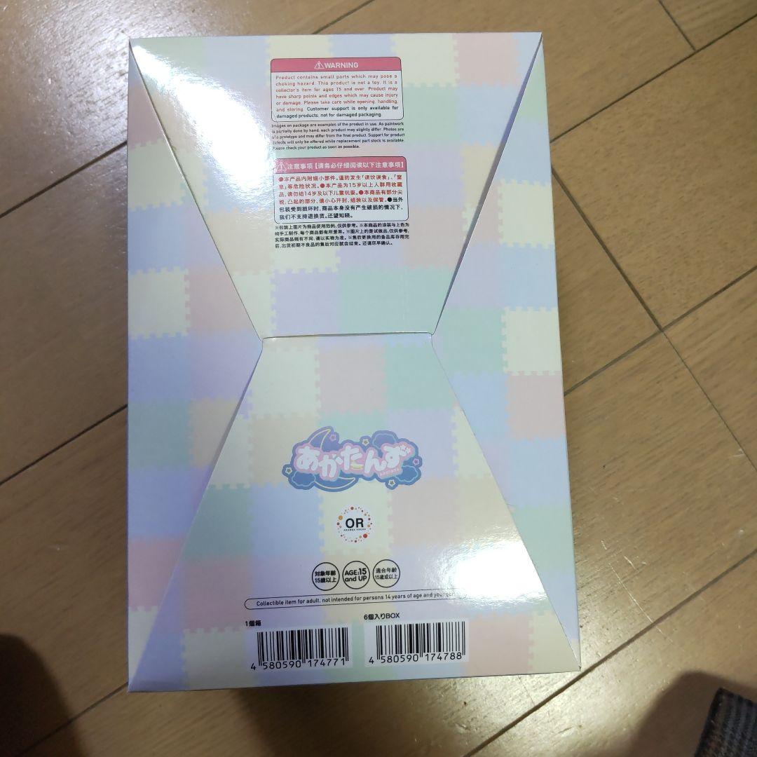 東京リベンジャーズ あかたんず コンプリート フィギュア