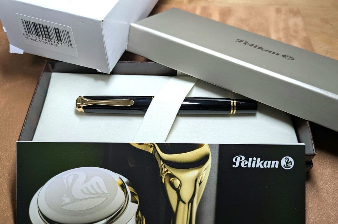 ペリカン万年筆 スーベレーン M400 ブラック×ゴールド14金 EF