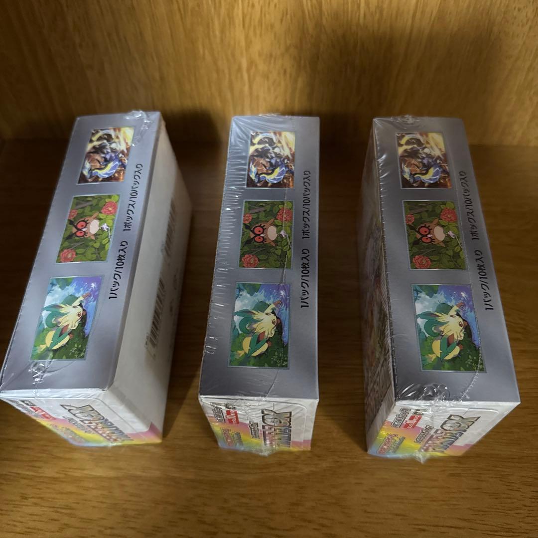 ポケカ ロケット団の栄光 テラスタルフェスex シュリンク付き未開封BOX