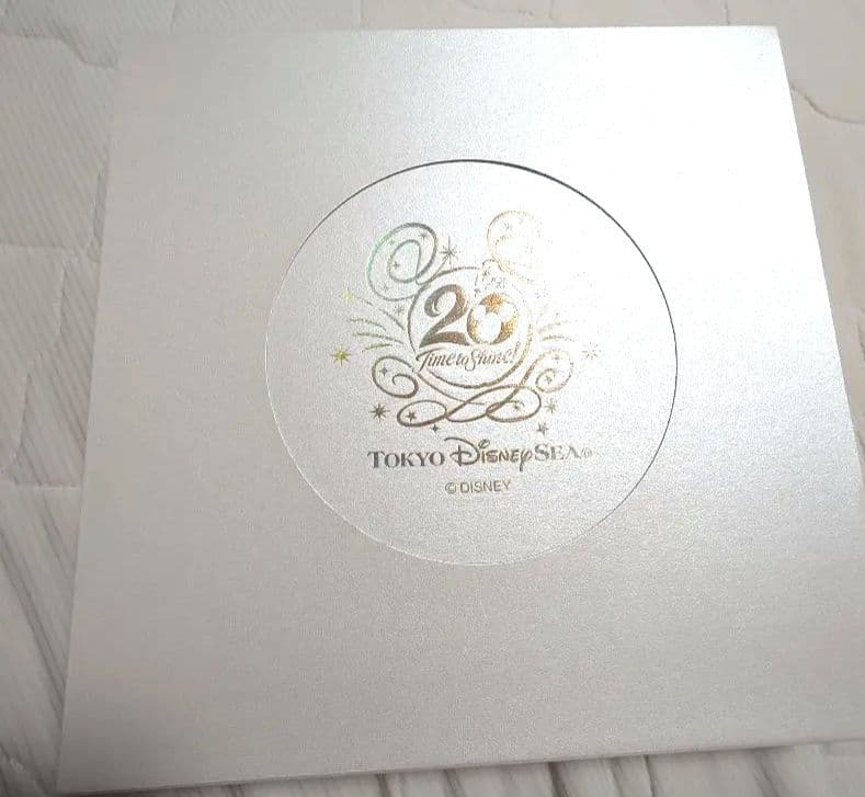 東京ディズニーシー タイムトゥシャイン 20周年記念プレート