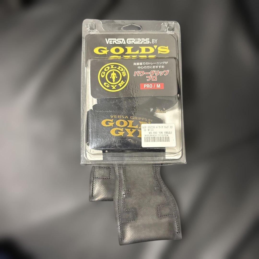 GOLD'S GYM VERSA GRIPS PRO/M ハワークリップ M