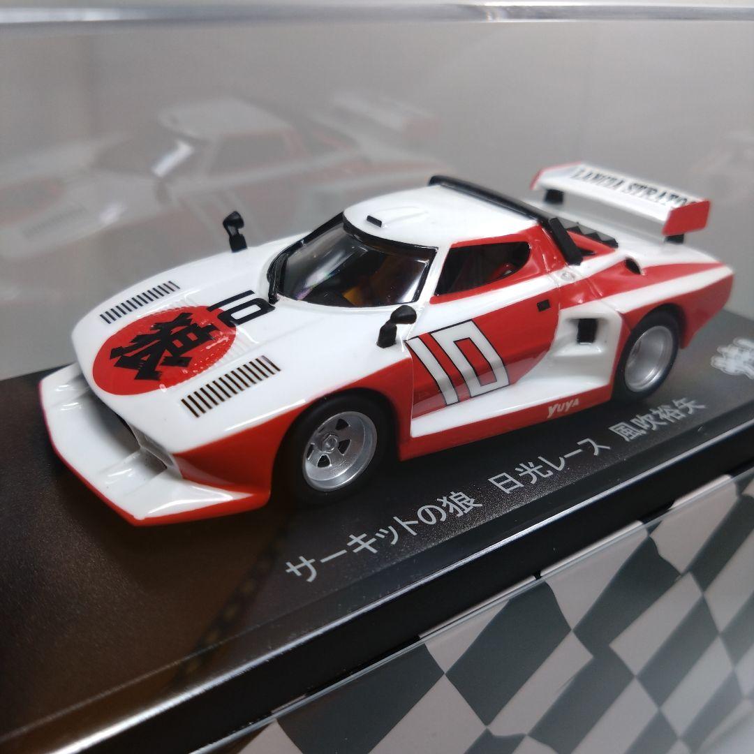 【美品未開封レア】1/43 京商 / サーキットの狼 ランチアストラトスGr.5