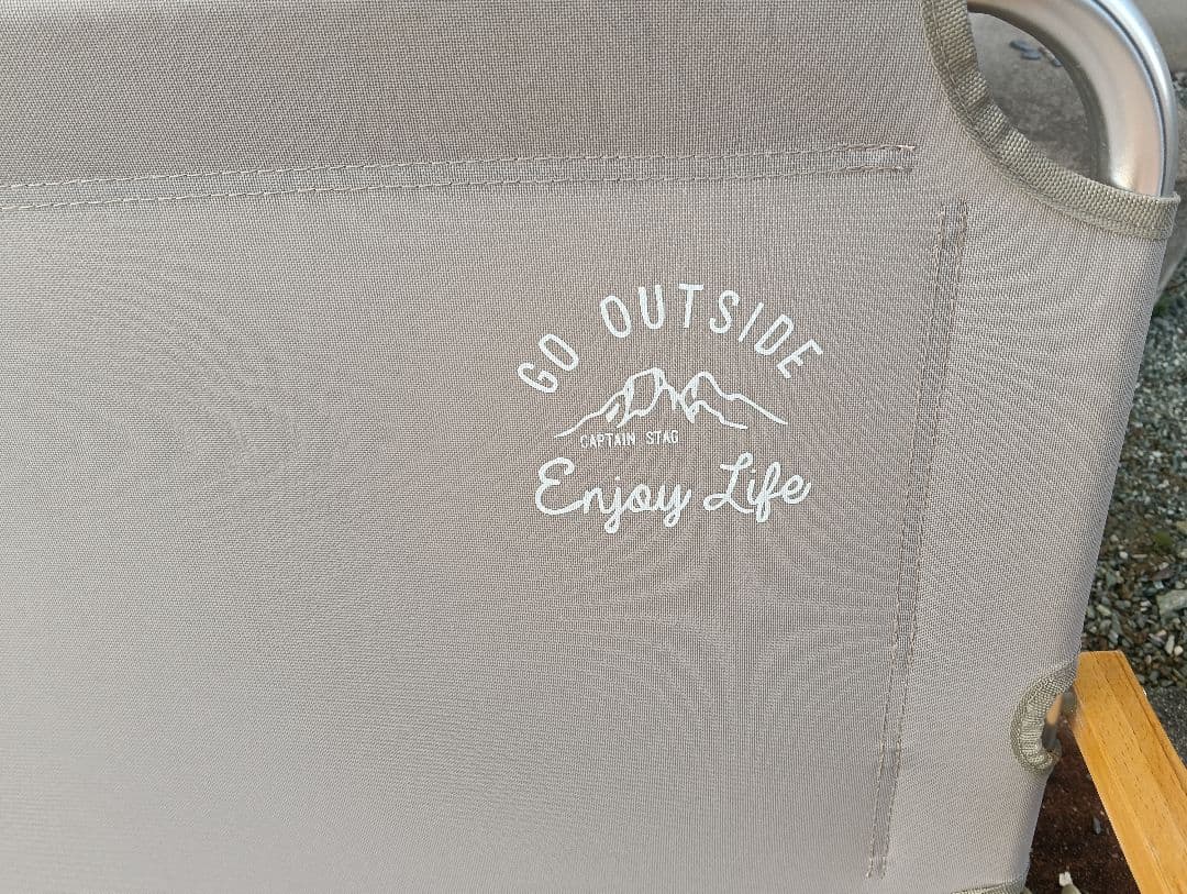 キャプテンスタッグ(CAPTAIN STAG) チェア ベンチ　人気カラー